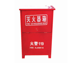 消火栓